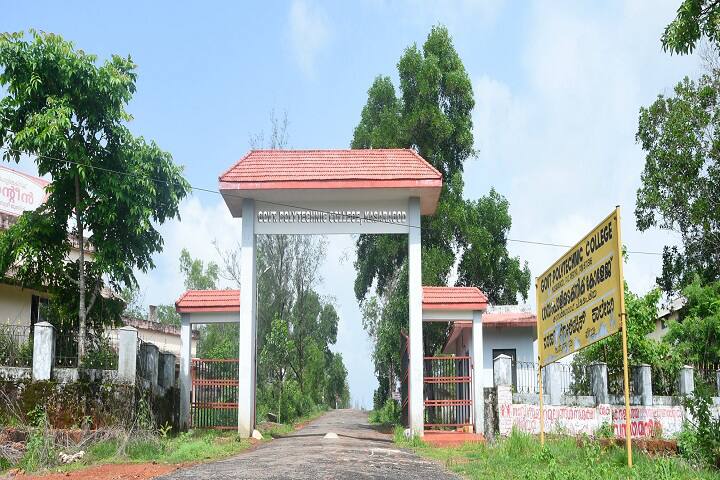 campus-view